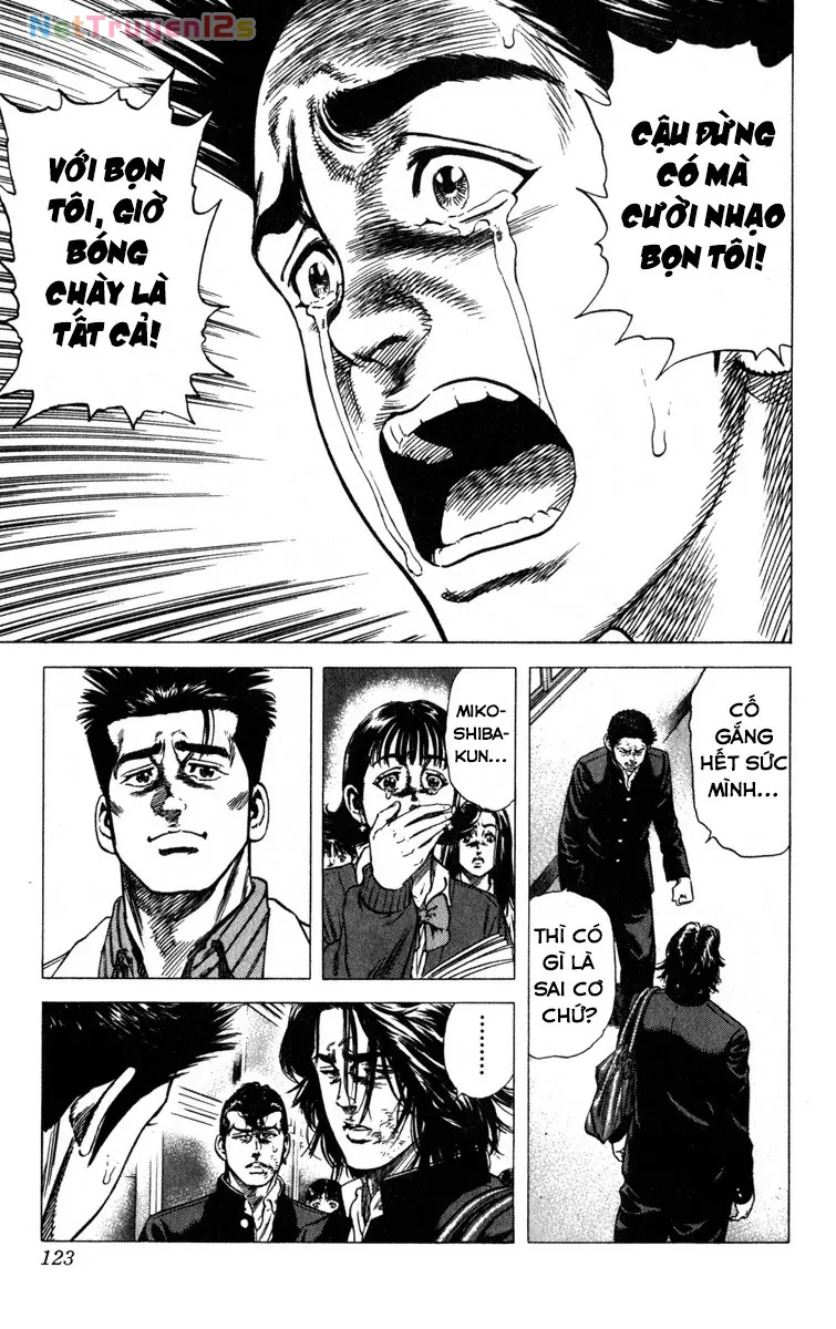 Rookies Chapter  34 - 17