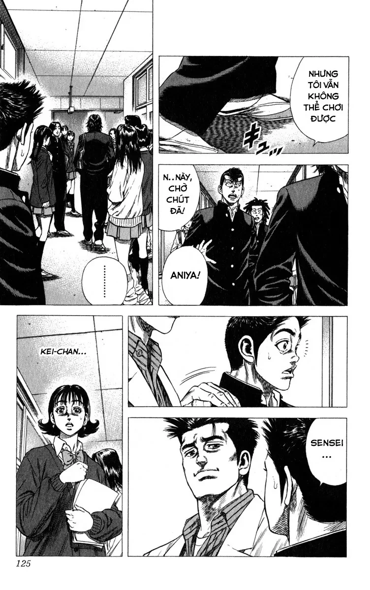 Rookies Chapter  34 - 19