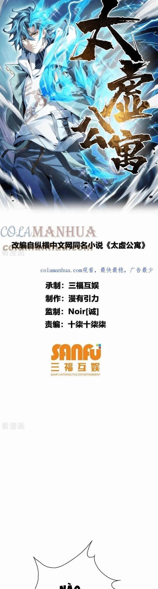 Căn Hộ Thái Hư Chapter 4 - 2