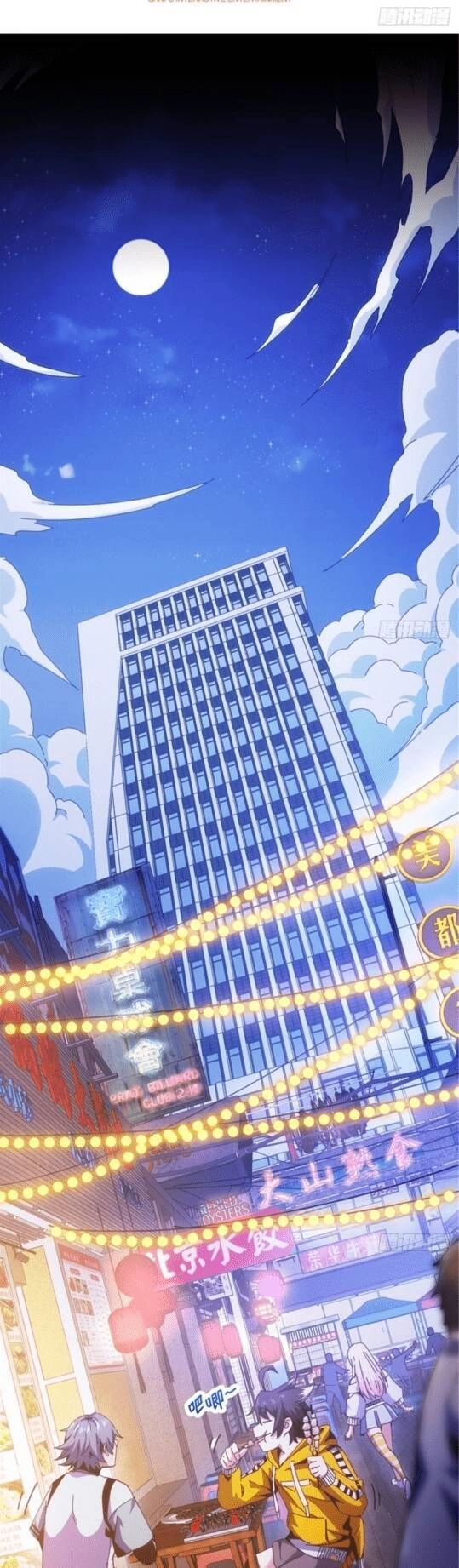 Căn Hộ Thái Hư Chapter 5 - 2