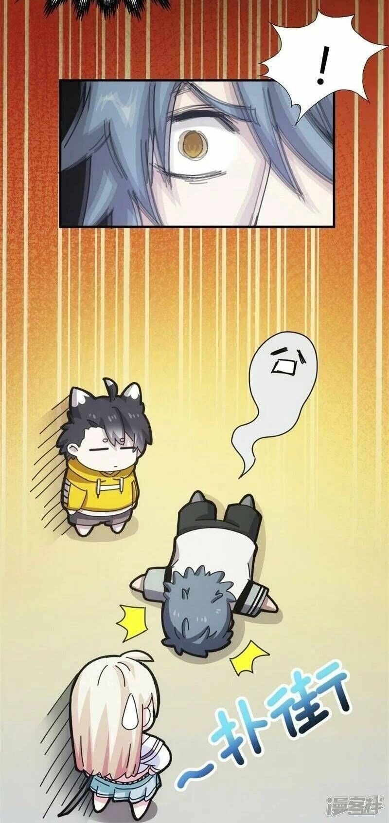 Căn Hộ Thái Hư Chapter 10 - 8