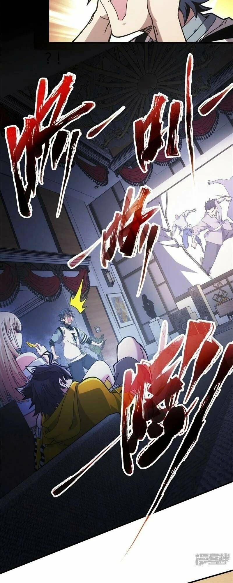 Căn Hộ Thái Hư Chapter 10 - 23