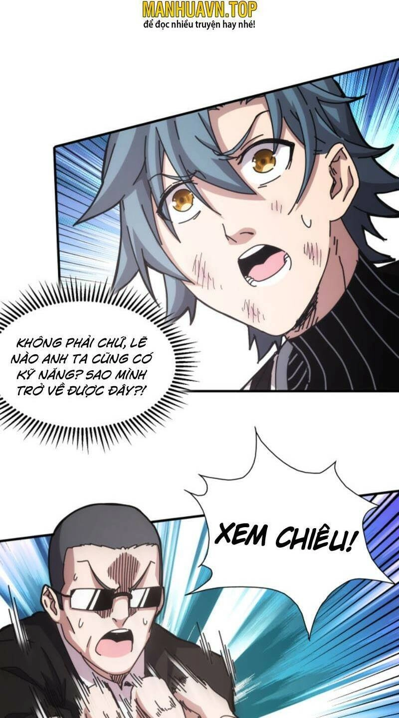 Căn Hộ Thái Hư Chapter 15 - 16