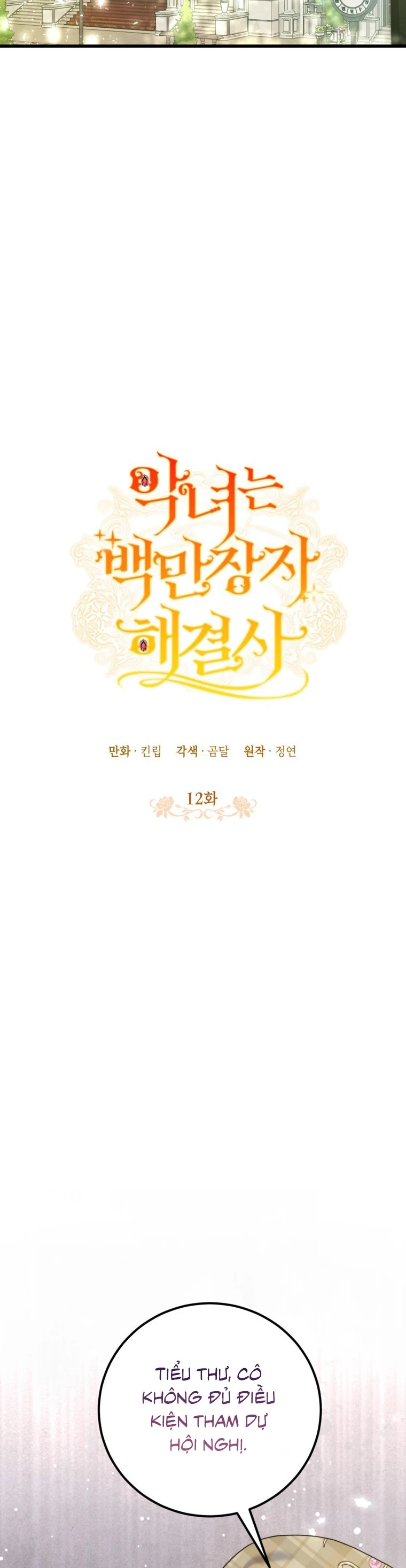 Ác Nữ Là Triệu Phú Chuyên Giải Quyết Rắc Rối Chapter  12 - 24