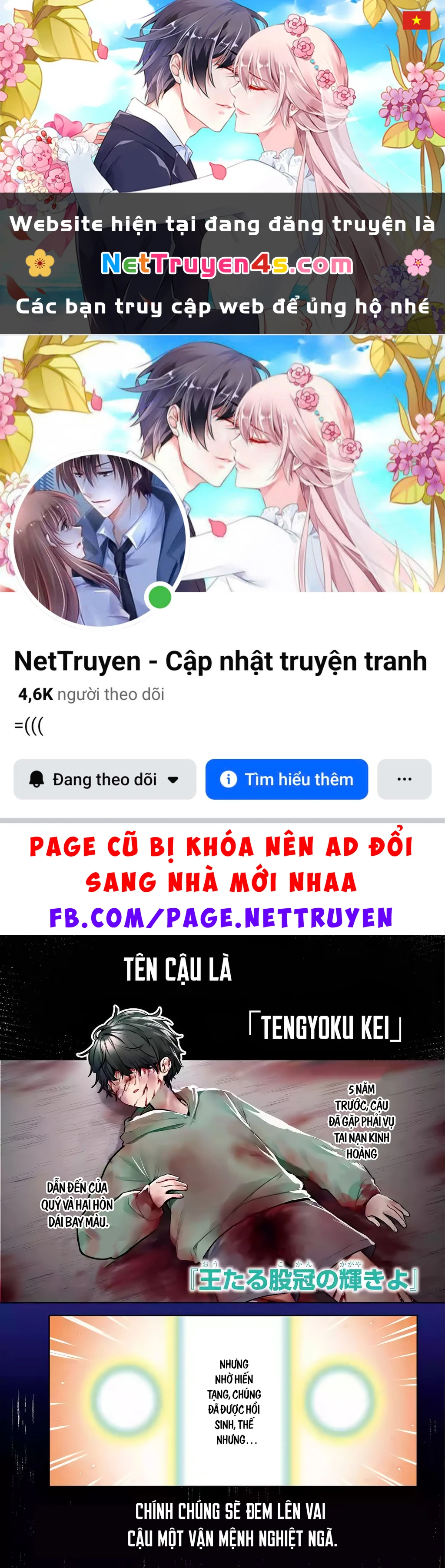 Outaru Kokan No Kagayaki Yo Chapter 1 - 1