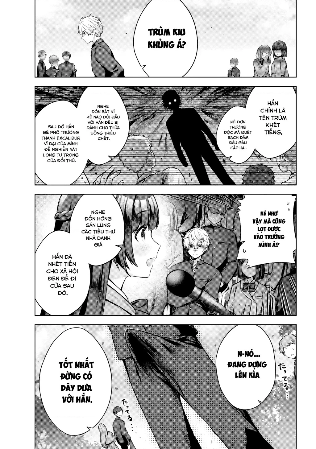 Outaru Kokan No Kagayaki Yo Chapter 1 - 4