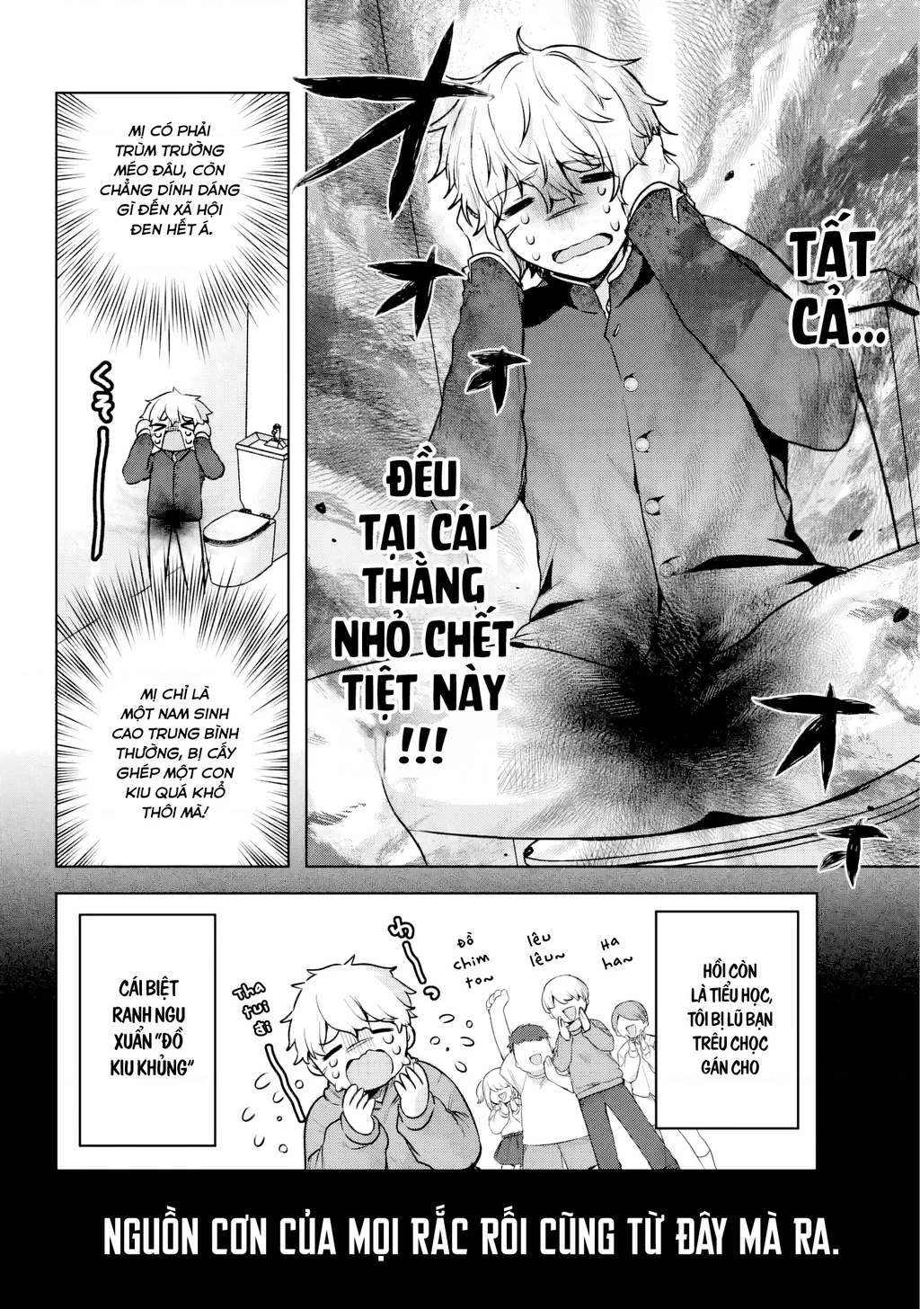 Outaru Kokan No Kagayaki Yo Chapter 1 - 7