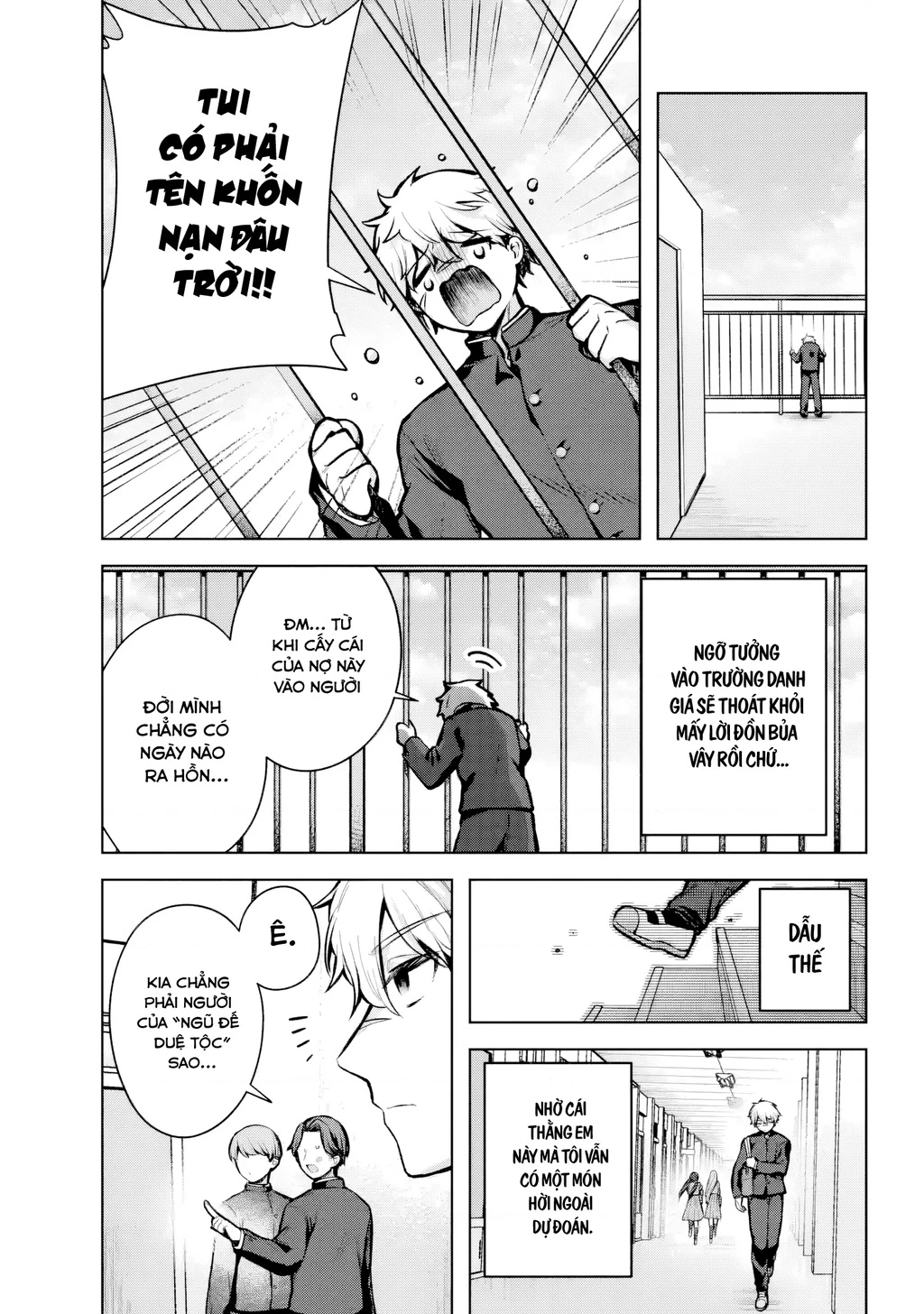 Outaru Kokan No Kagayaki Yo Chapter 1 - 10