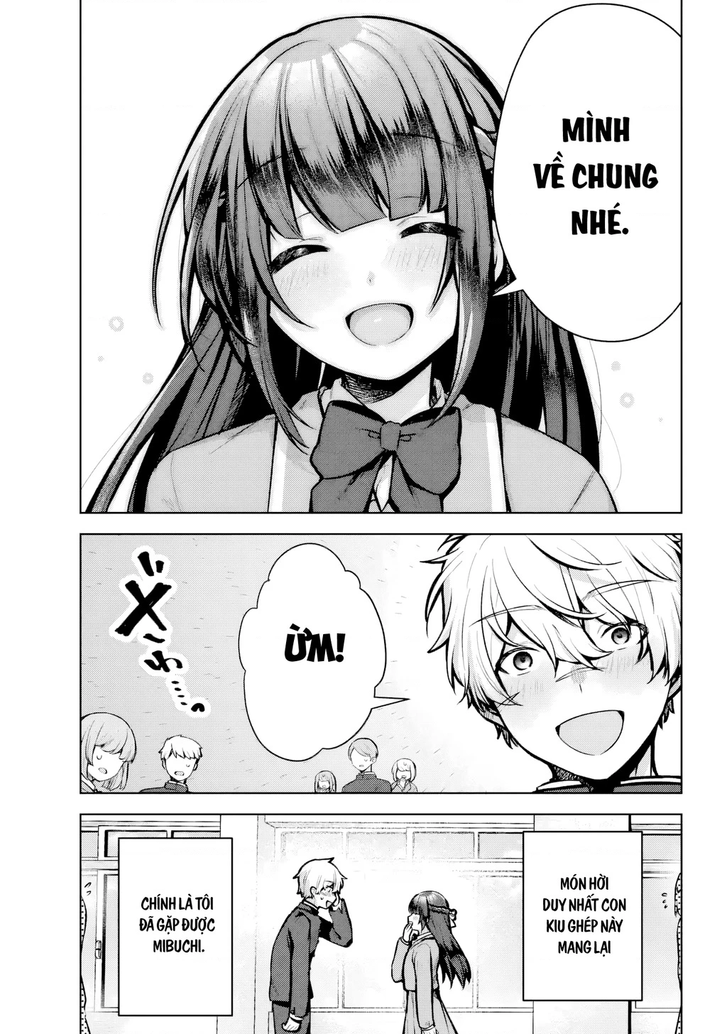 Outaru Kokan No Kagayaki Yo Chapter 1 - 12