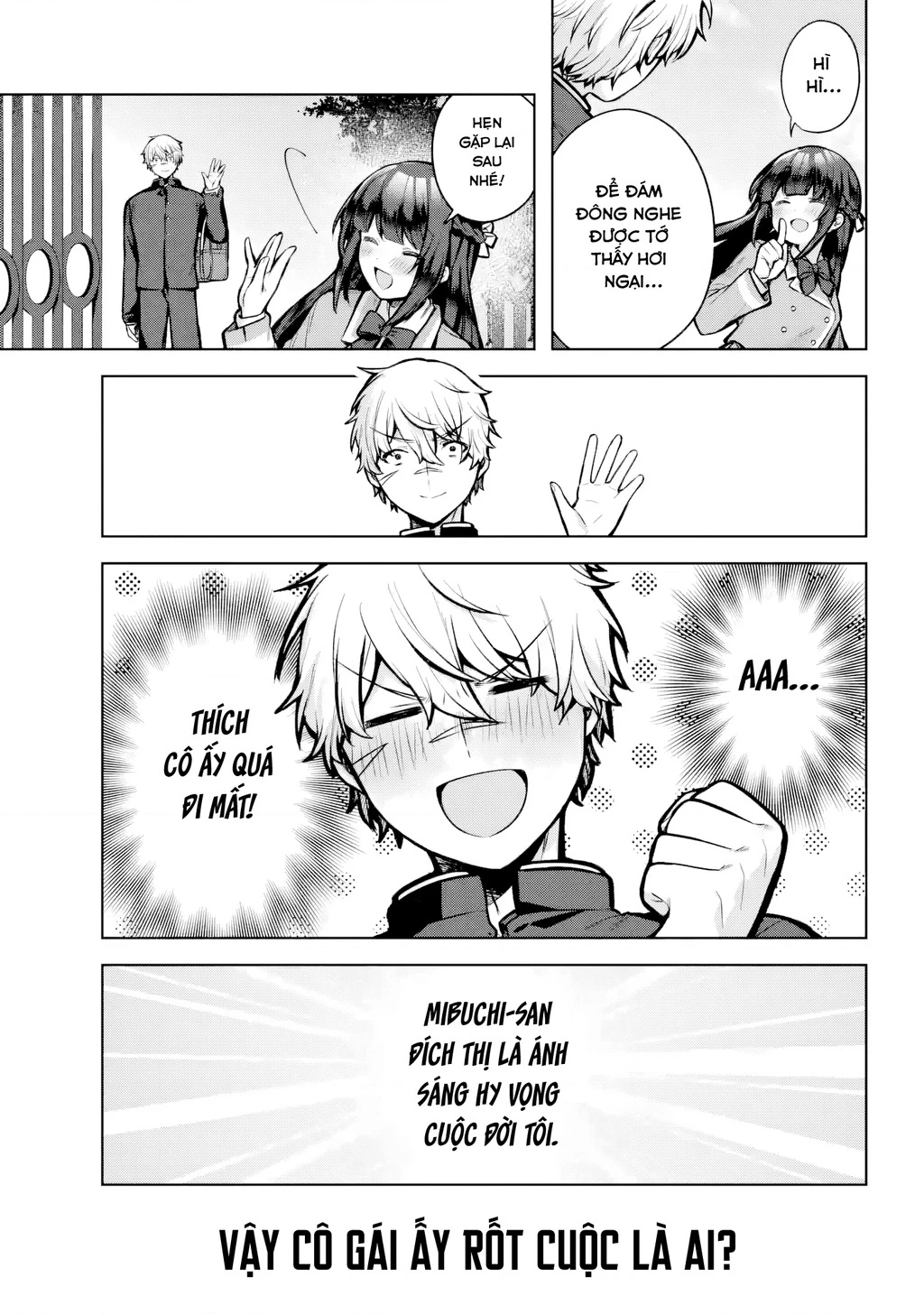 Outaru Kokan No Kagayaki Yo Chapter 1 - 16