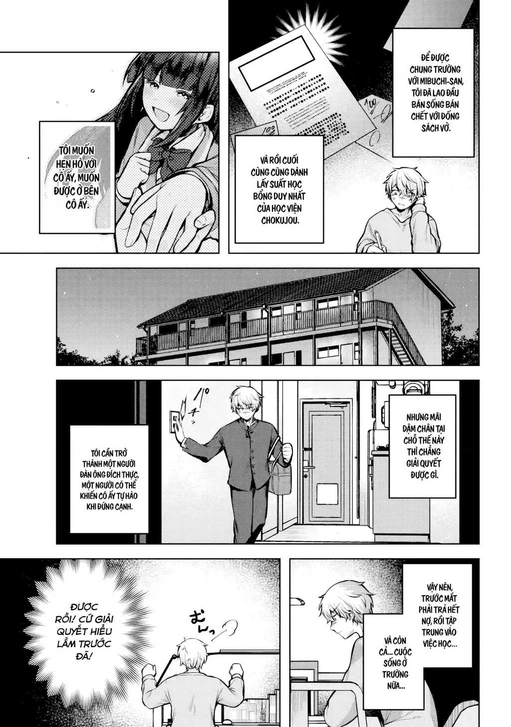 Outaru Kokan No Kagayaki Yo Chapter 1 - 18