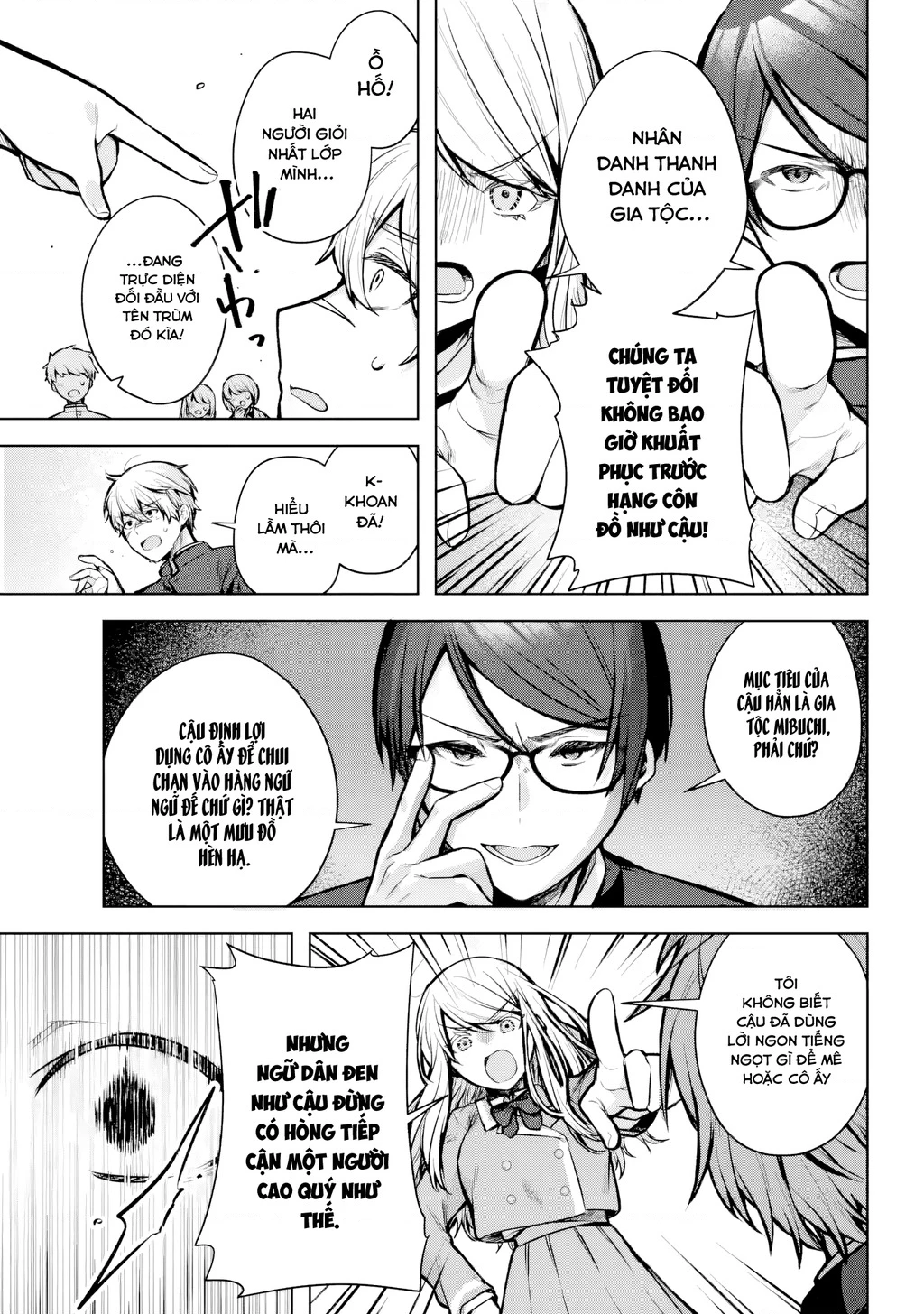 Outaru Kokan No Kagayaki Yo Chapter 1 - 20