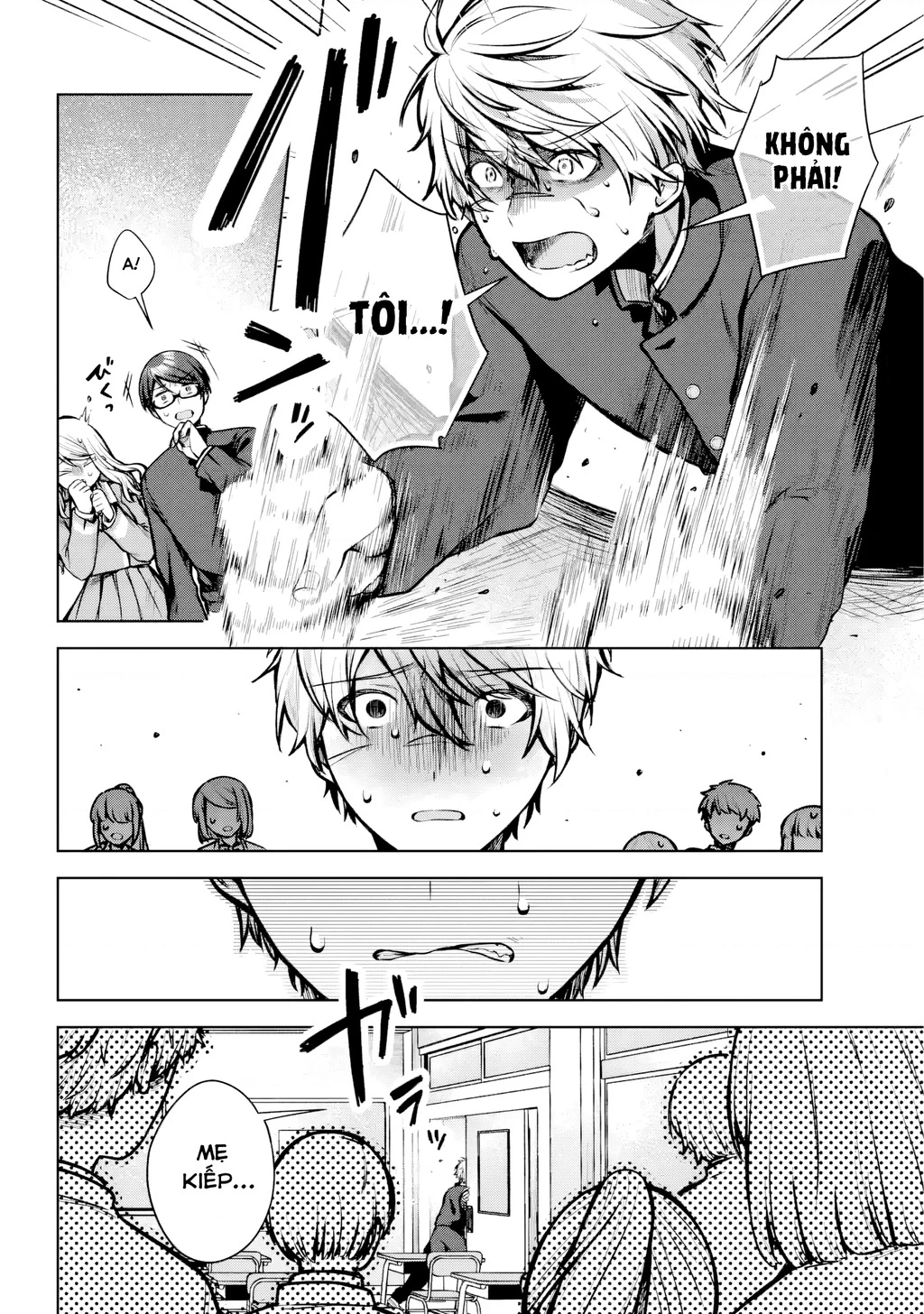 Outaru Kokan No Kagayaki Yo Chapter 1 - 21