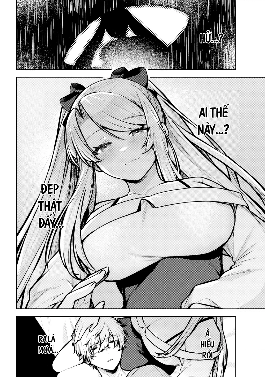 Outaru Kokan No Kagayaki Yo Chapter 1 - 23