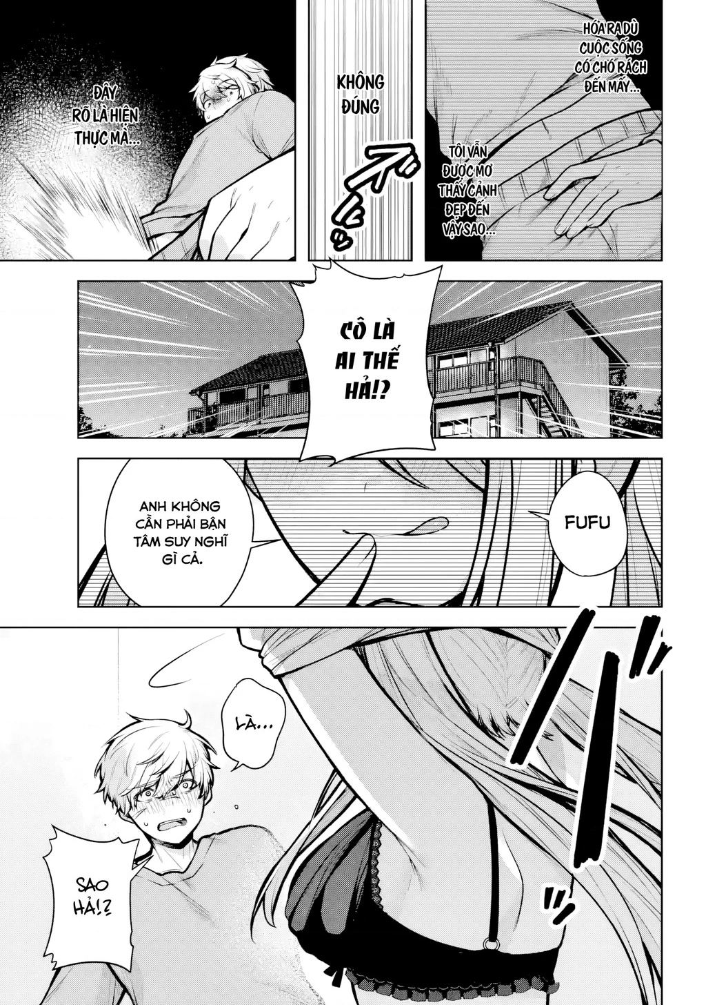 Outaru Kokan No Kagayaki Yo Chapter 1 - 24