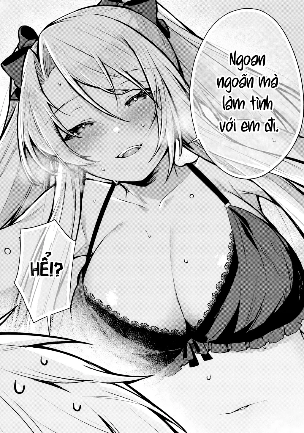 Outaru Kokan No Kagayaki Yo Chapter 1 - 25