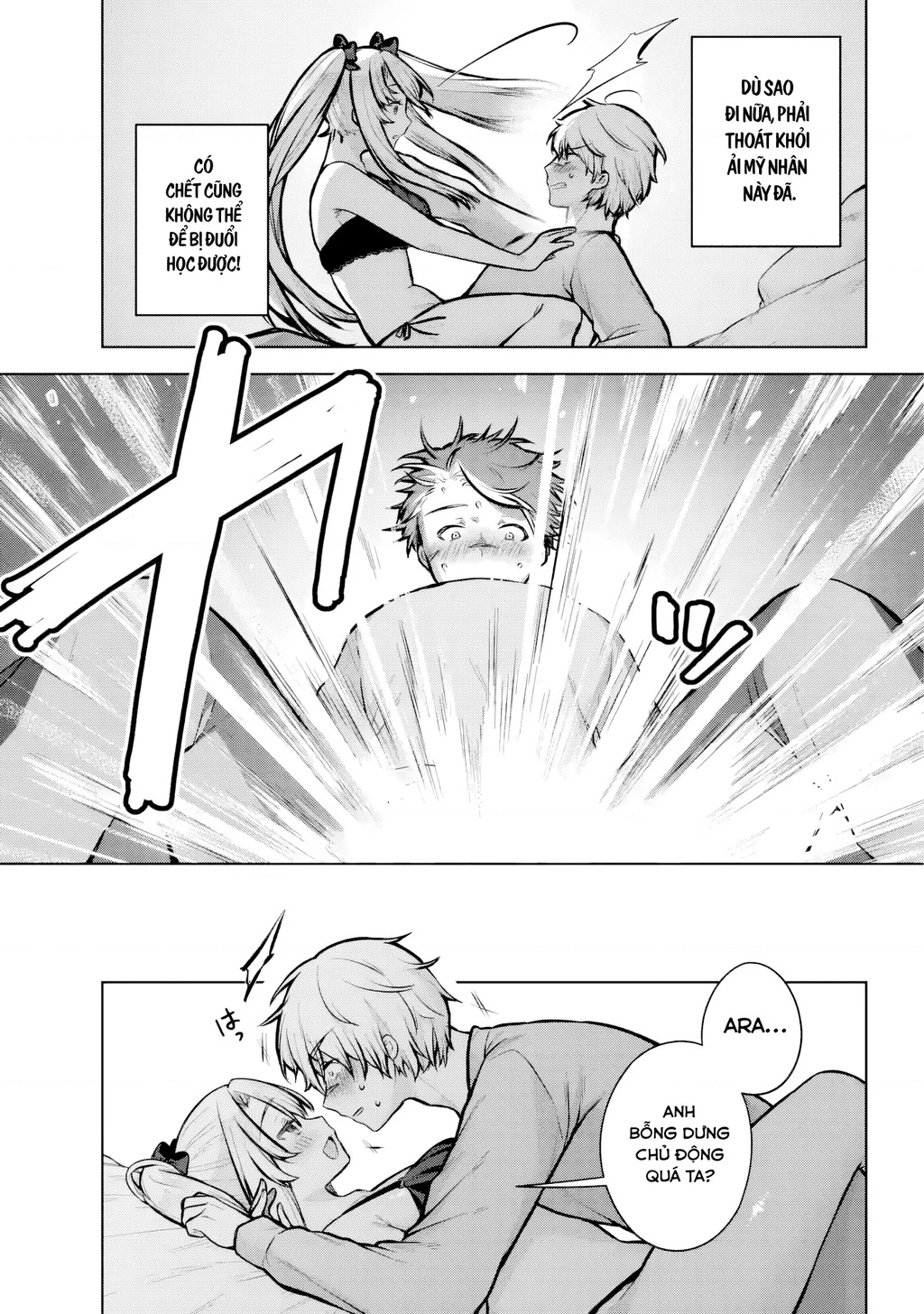 Outaru Kokan No Kagayaki Yo Chapter 1 - 28