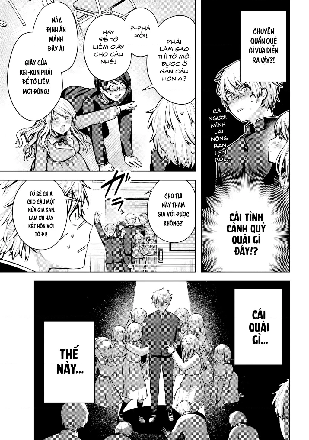 Outaru Kokan No Kagayaki Yo Chapter 1 - 34