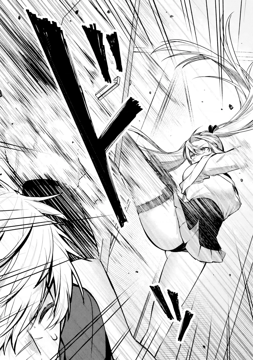 Outaru Kokan No Kagayaki Yo Chapter 1 - 37