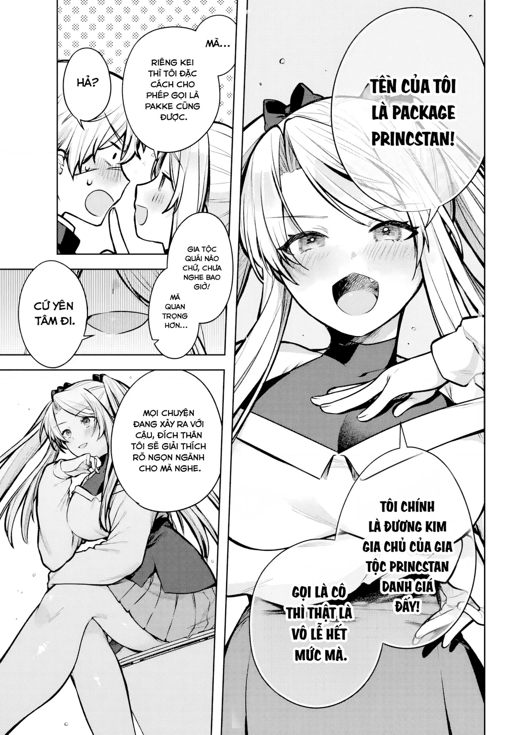 Outaru Kokan No Kagayaki Yo Chapter 1 - 40