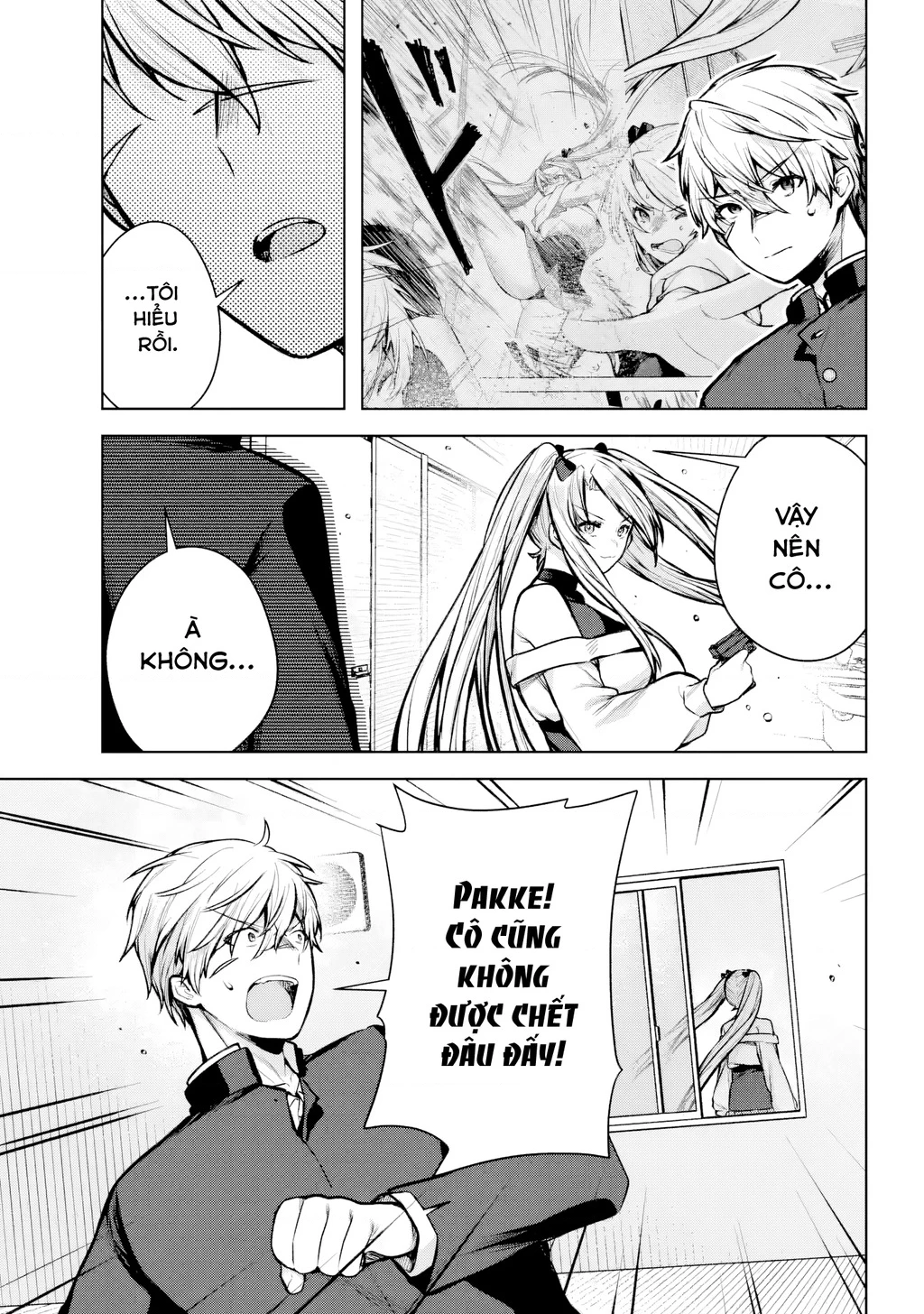 Outaru Kokan No Kagayaki Yo Chapter 1 - 44