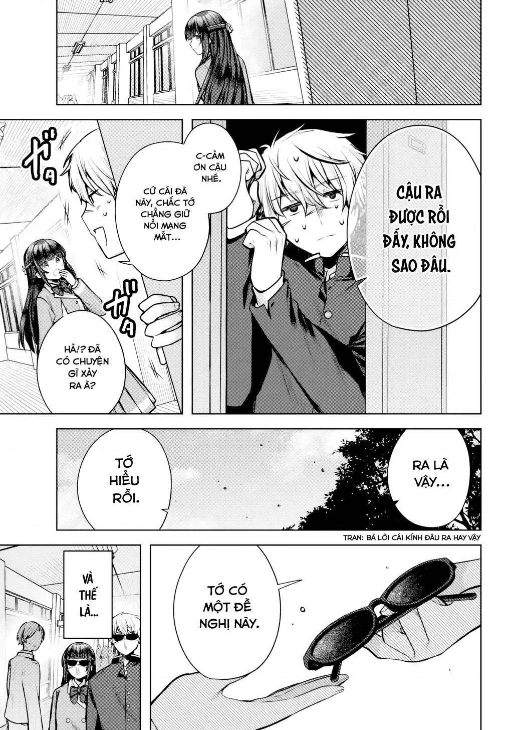 Outaru Kokan No Kagayaki Yo Chapter 1 - 48