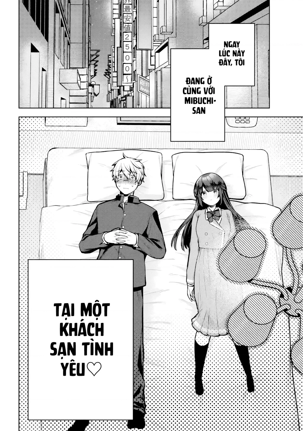 Outaru Kokan No Kagayaki Yo Chapter 1 - 49