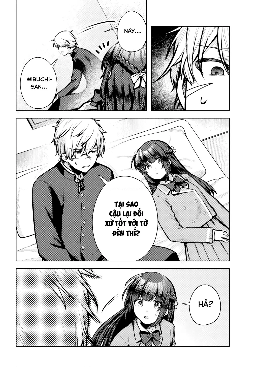 Outaru Kokan No Kagayaki Yo Chapter 1 - 53