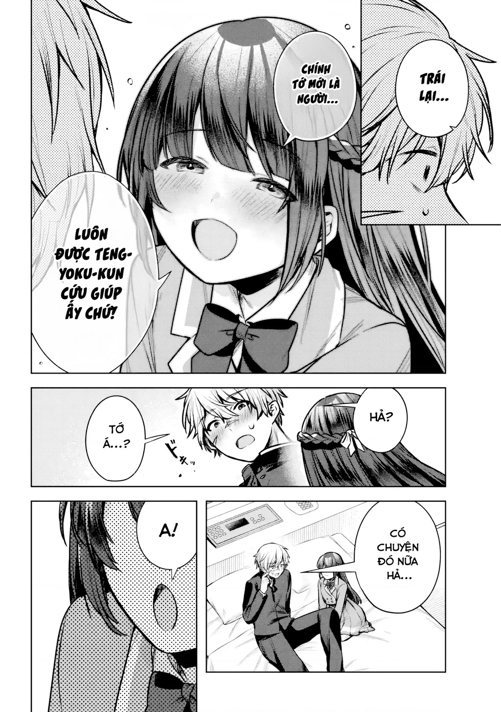 Outaru Kokan No Kagayaki Yo Chapter 1 - 55