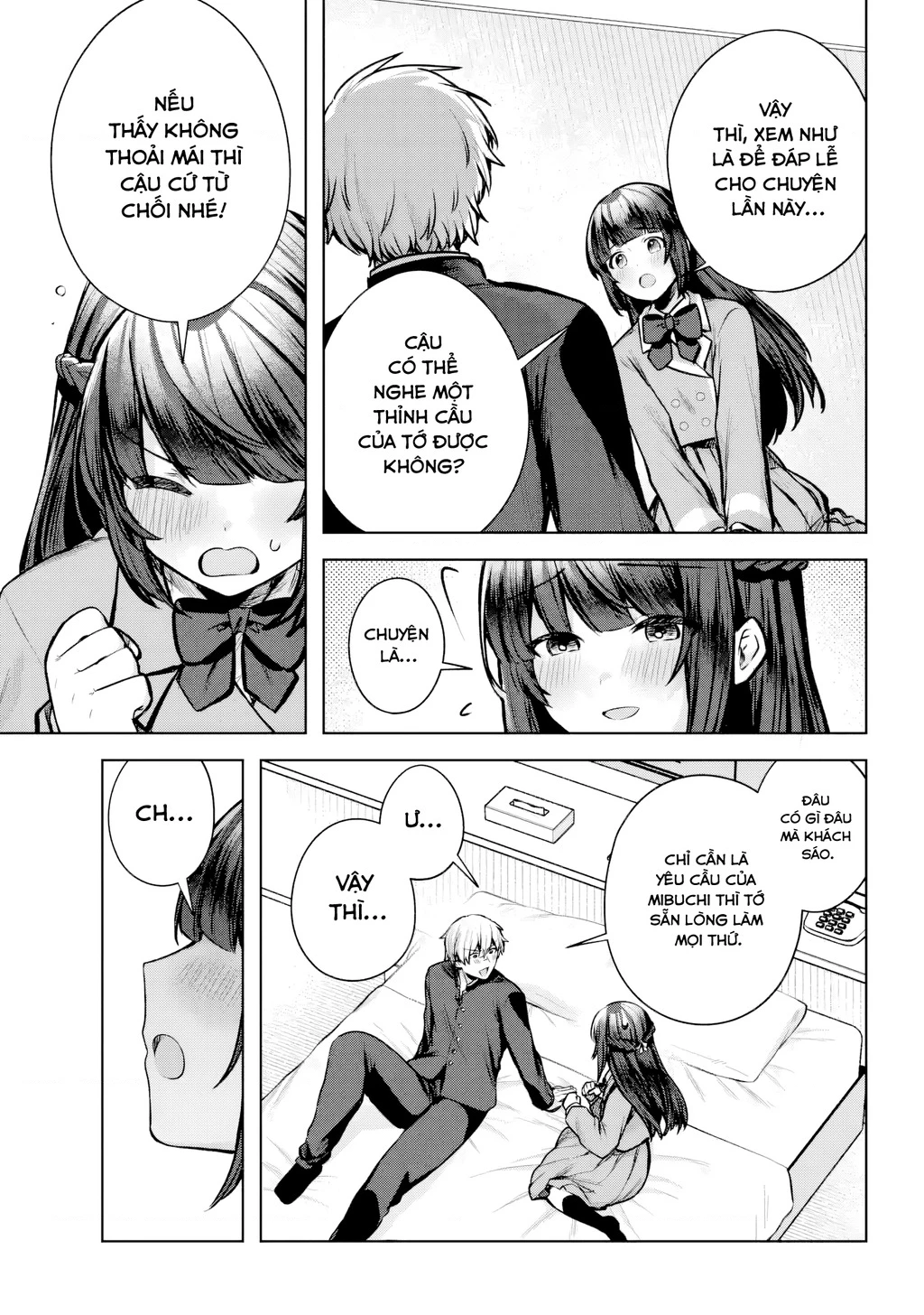 Outaru Kokan No Kagayaki Yo Chapter 1 - 56