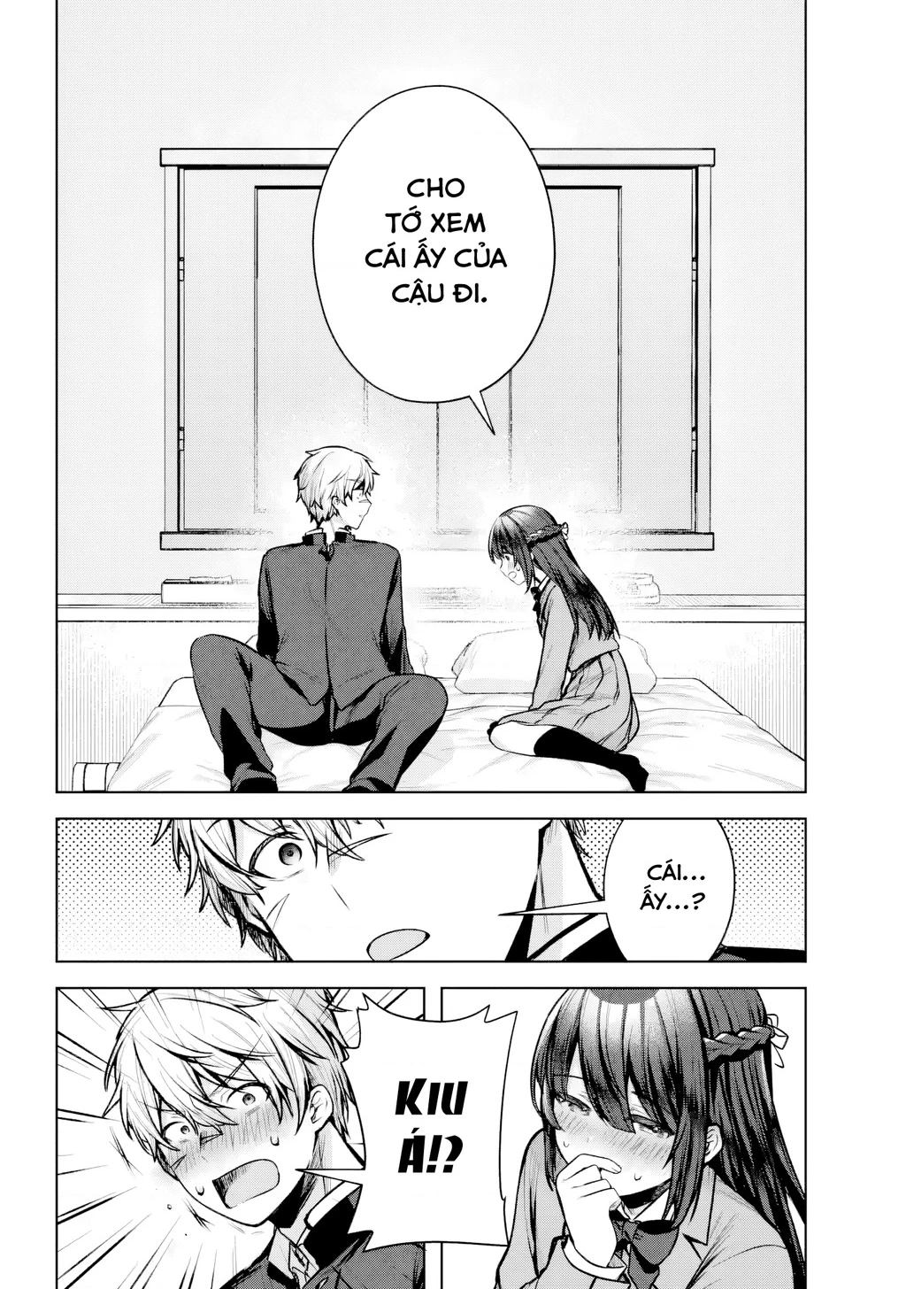 Outaru Kokan No Kagayaki Yo Chapter 1 - 57