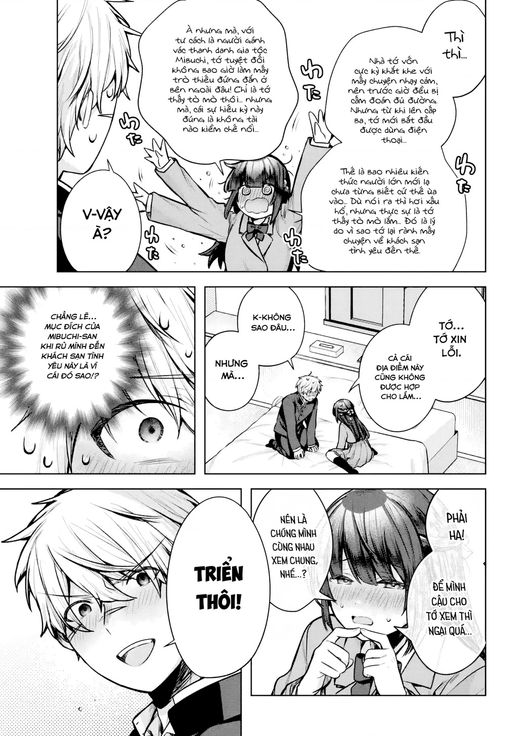 Outaru Kokan No Kagayaki Yo Chapter 1 - 58