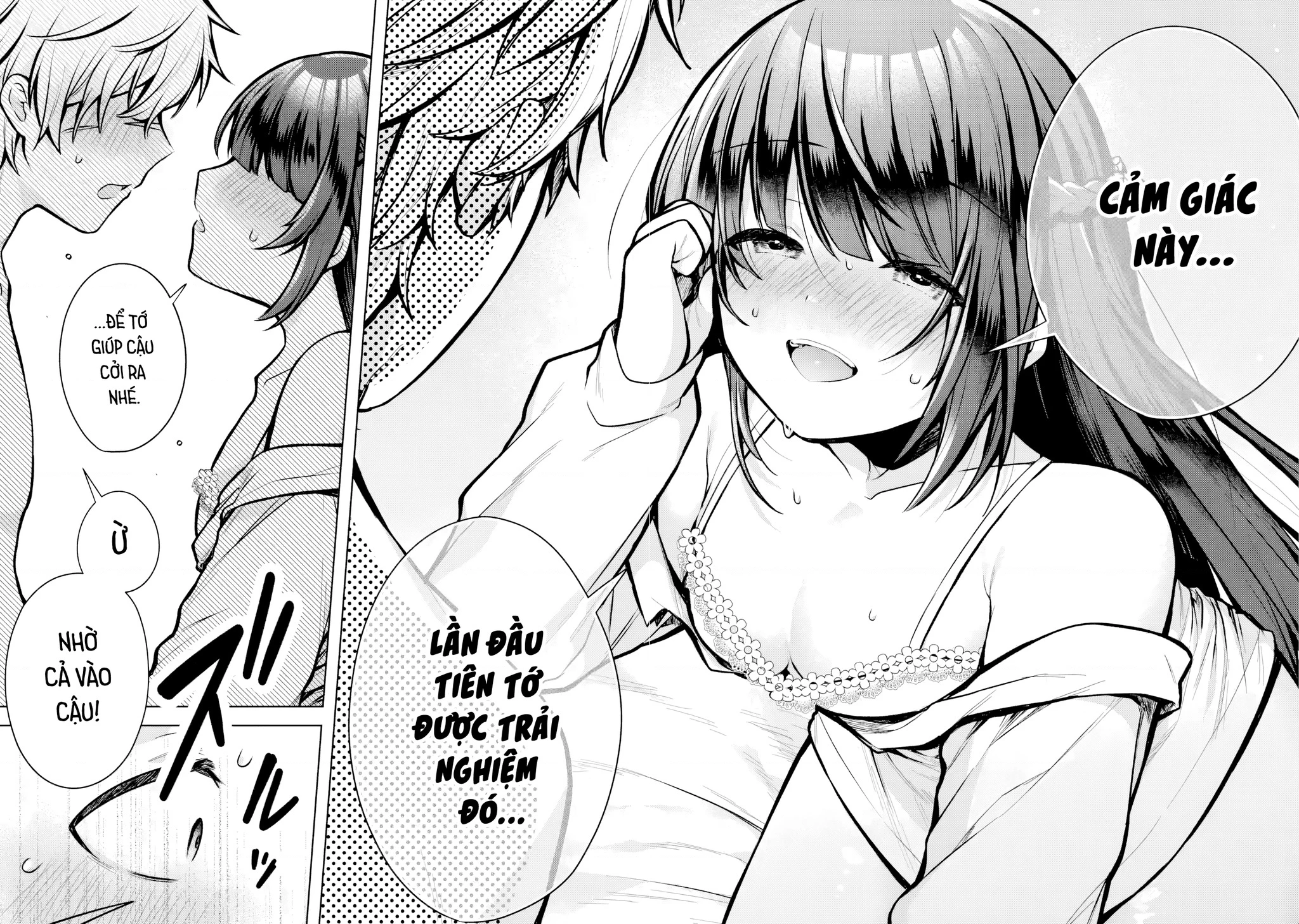 Outaru Kokan No Kagayaki Yo Chapter 1 - 61