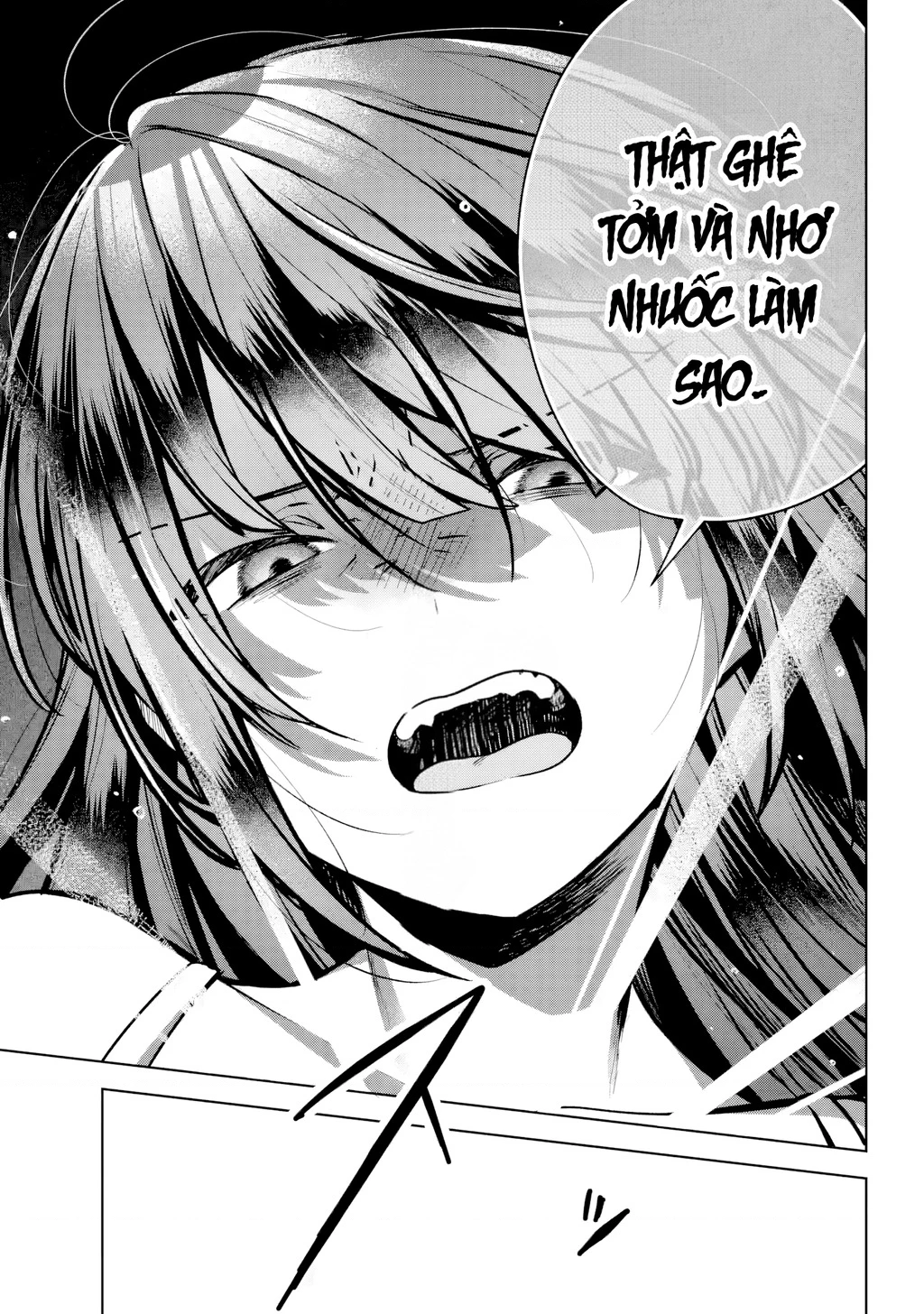 Outaru Kokan No Kagayaki Yo Chapter 1 - 63