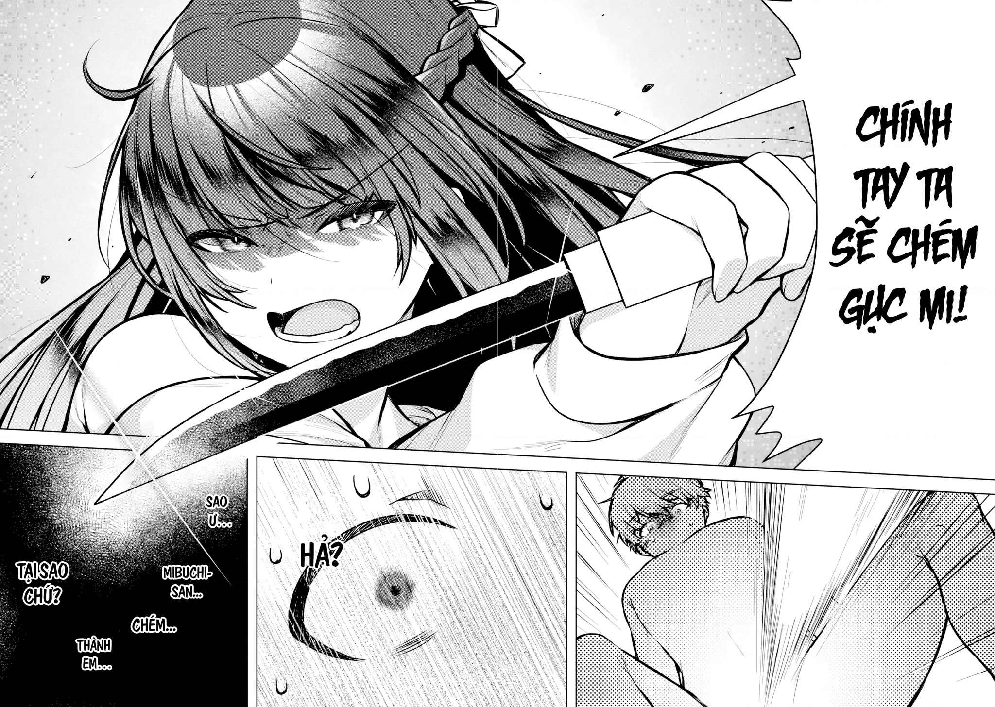 Outaru Kokan No Kagayaki Yo Chapter 1 - 64