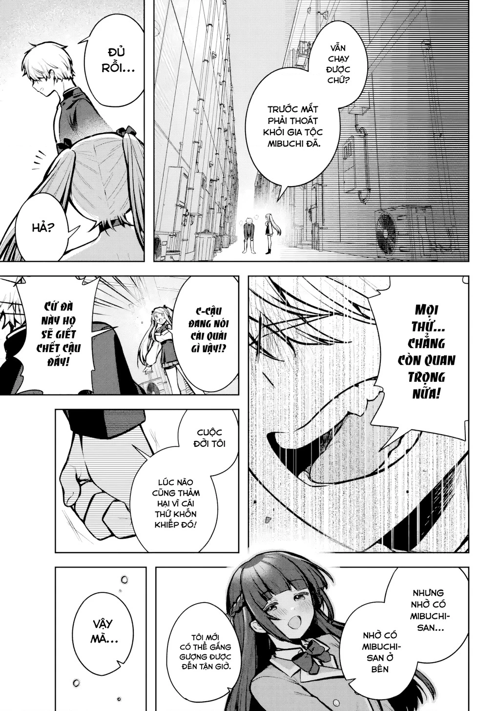 Outaru Kokan No Kagayaki Yo Chapter 1 - 67