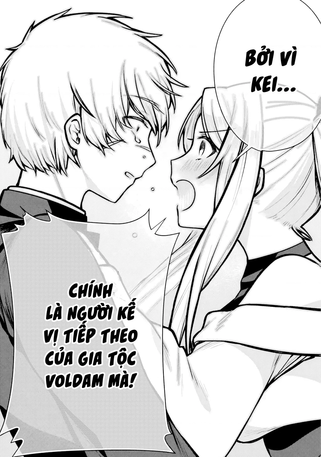 Outaru Kokan No Kagayaki Yo Chapter 1 - 69