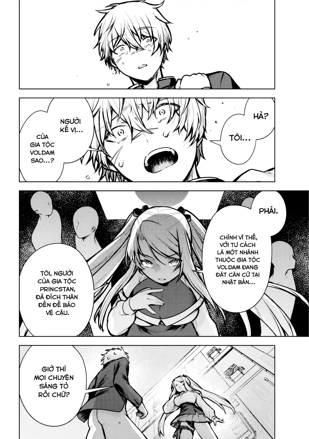 Outaru Kokan No Kagayaki Yo Chapter 1 - 70