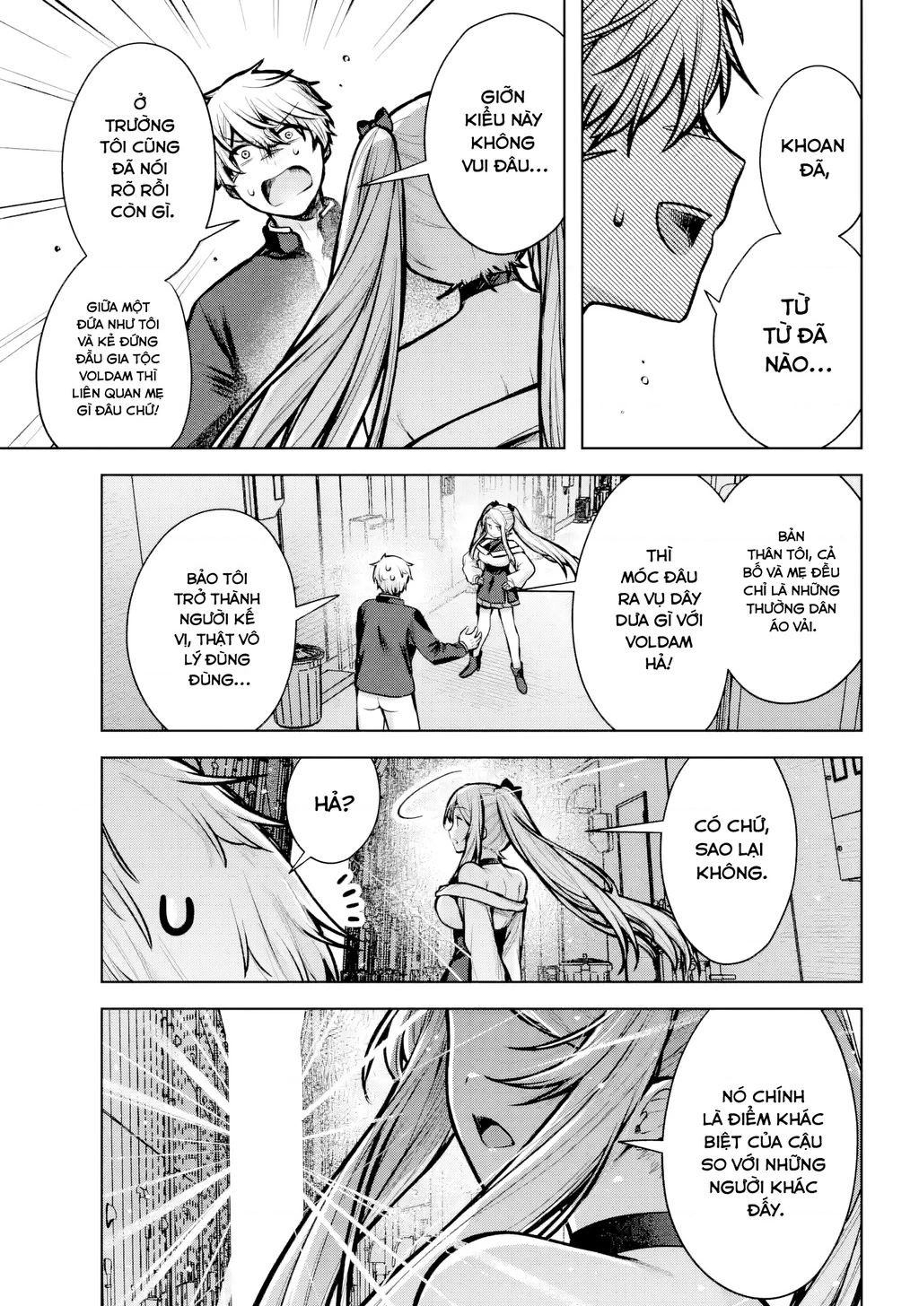 Outaru Kokan No Kagayaki Yo Chapter 1 - 71