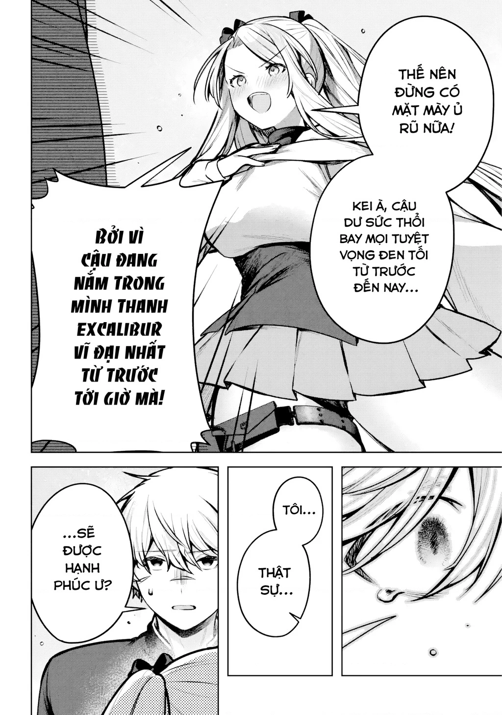 Outaru Kokan No Kagayaki Yo Chapter 1 - 75