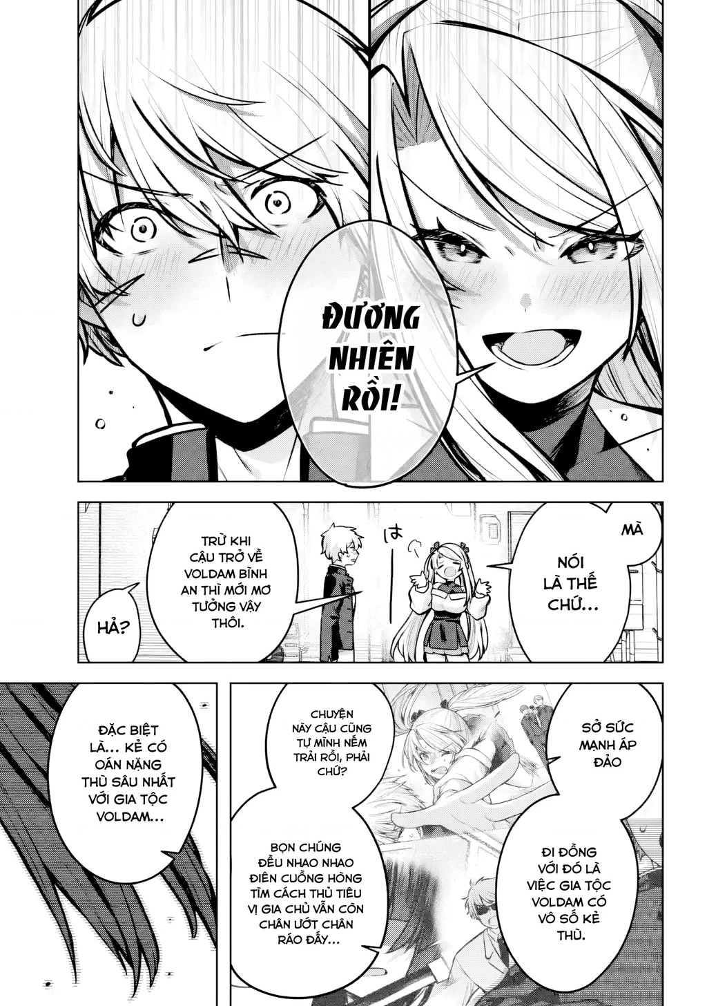 Outaru Kokan No Kagayaki Yo Chapter 1 - 76