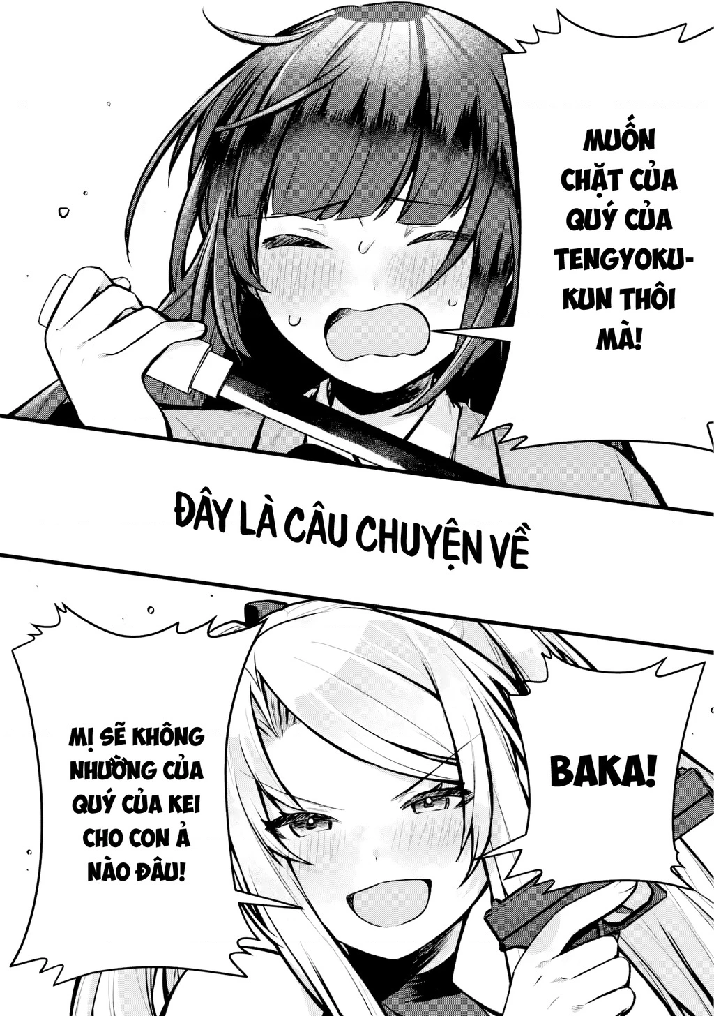 Outaru Kokan No Kagayaki Yo Chapter 1 - 78