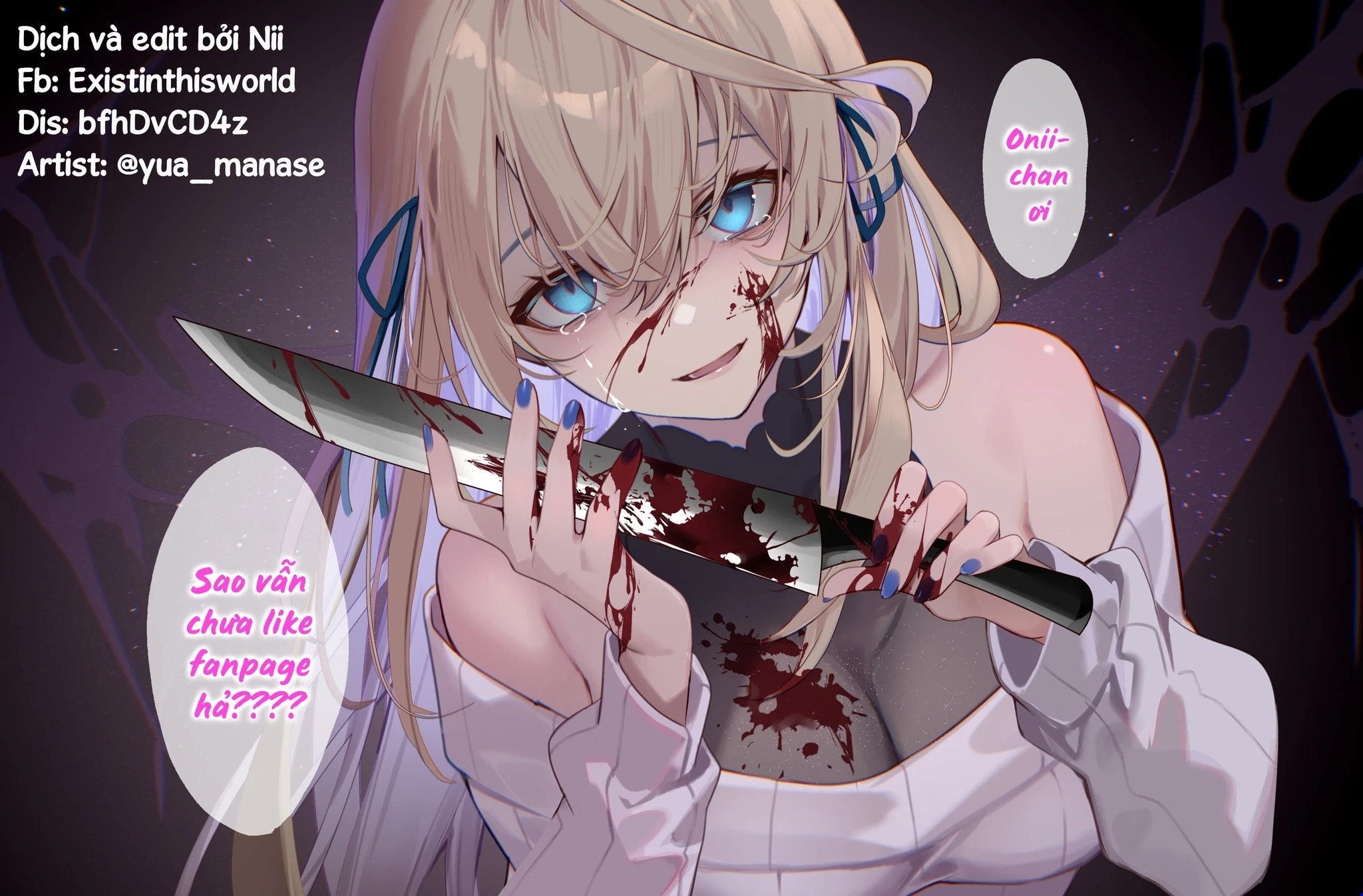 Outaru Kokan No Kagayaki Yo Chapter 1 - 81