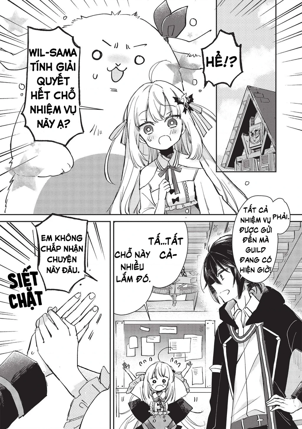 Hikikomori No Ore Ga Kawaii Guild Master Ni Sewa Wo Yakaremakuttatte Betsu Ni Ii Darou? Chapter 2.1 - 2