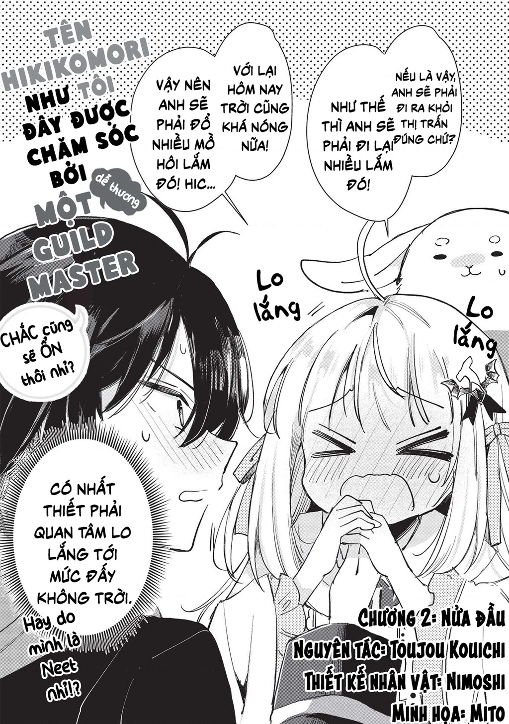 Hikikomori No Ore Ga Kawaii Guild Master Ni Sewa Wo Yakaremakuttatte Betsu Ni Ii Darou? Chapter 2.1 - 3