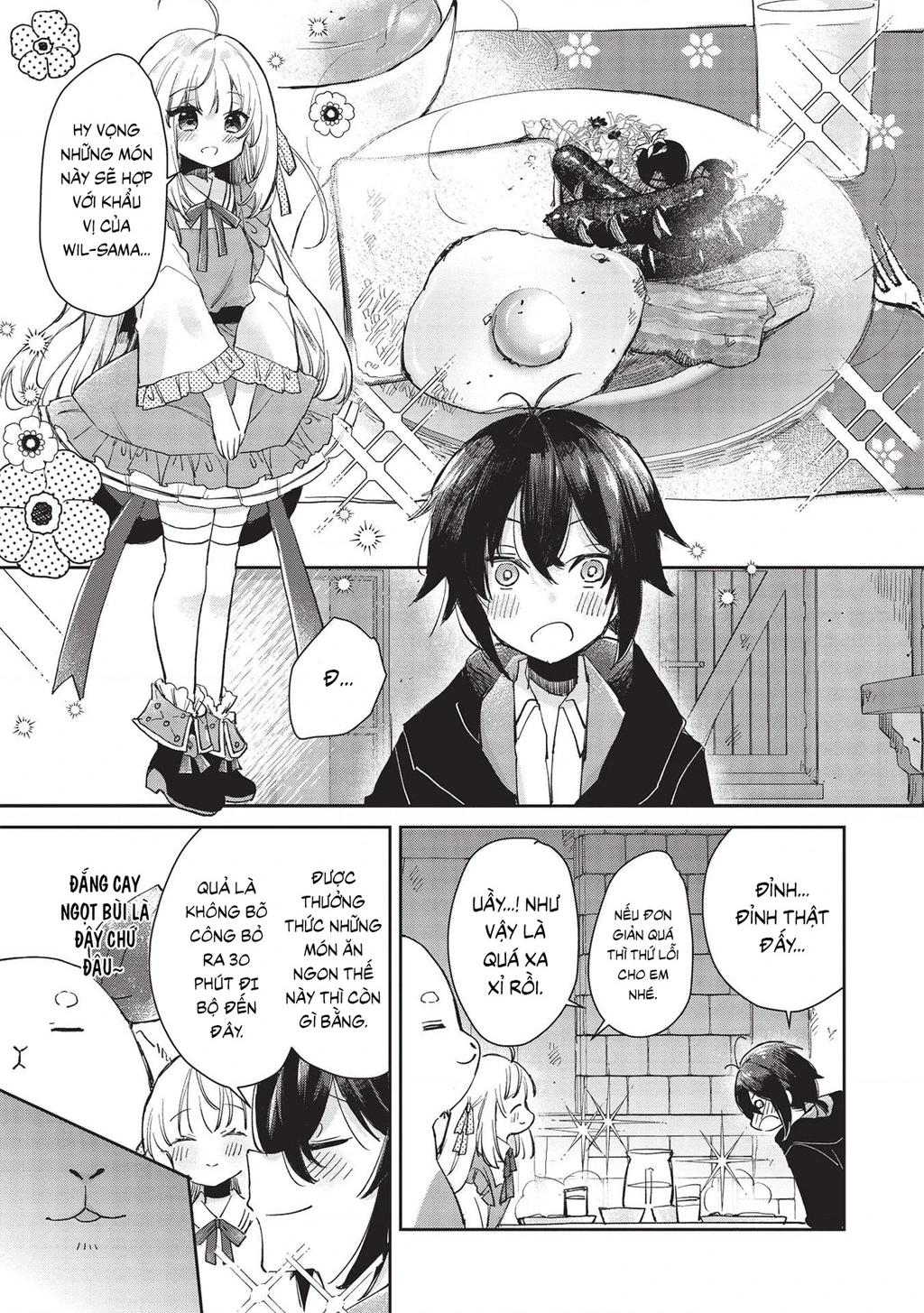 Hikikomori No Ore Ga Kawaii Guild Master Ni Sewa Wo Yakaremakuttatte Betsu Ni Ii Darou? Chapter 2.1 - 6