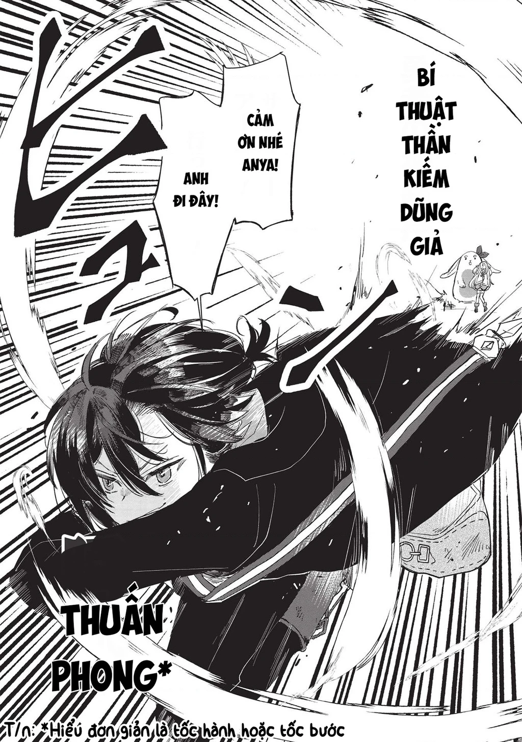 Hikikomori No Ore Ga Kawaii Guild Master Ni Sewa Wo Yakaremakuttatte Betsu Ni Ii Darou? Chapter 2.1 - 11