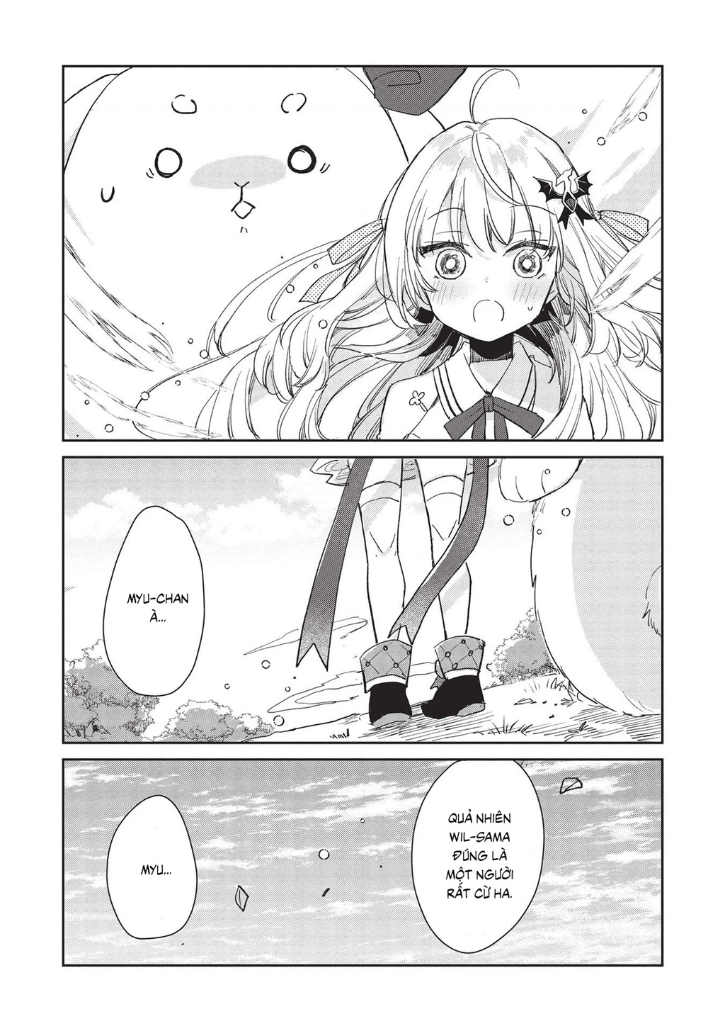 Hikikomori No Ore Ga Kawaii Guild Master Ni Sewa Wo Yakaremakuttatte Betsu Ni Ii Darou? Chapter 2.1 - 12