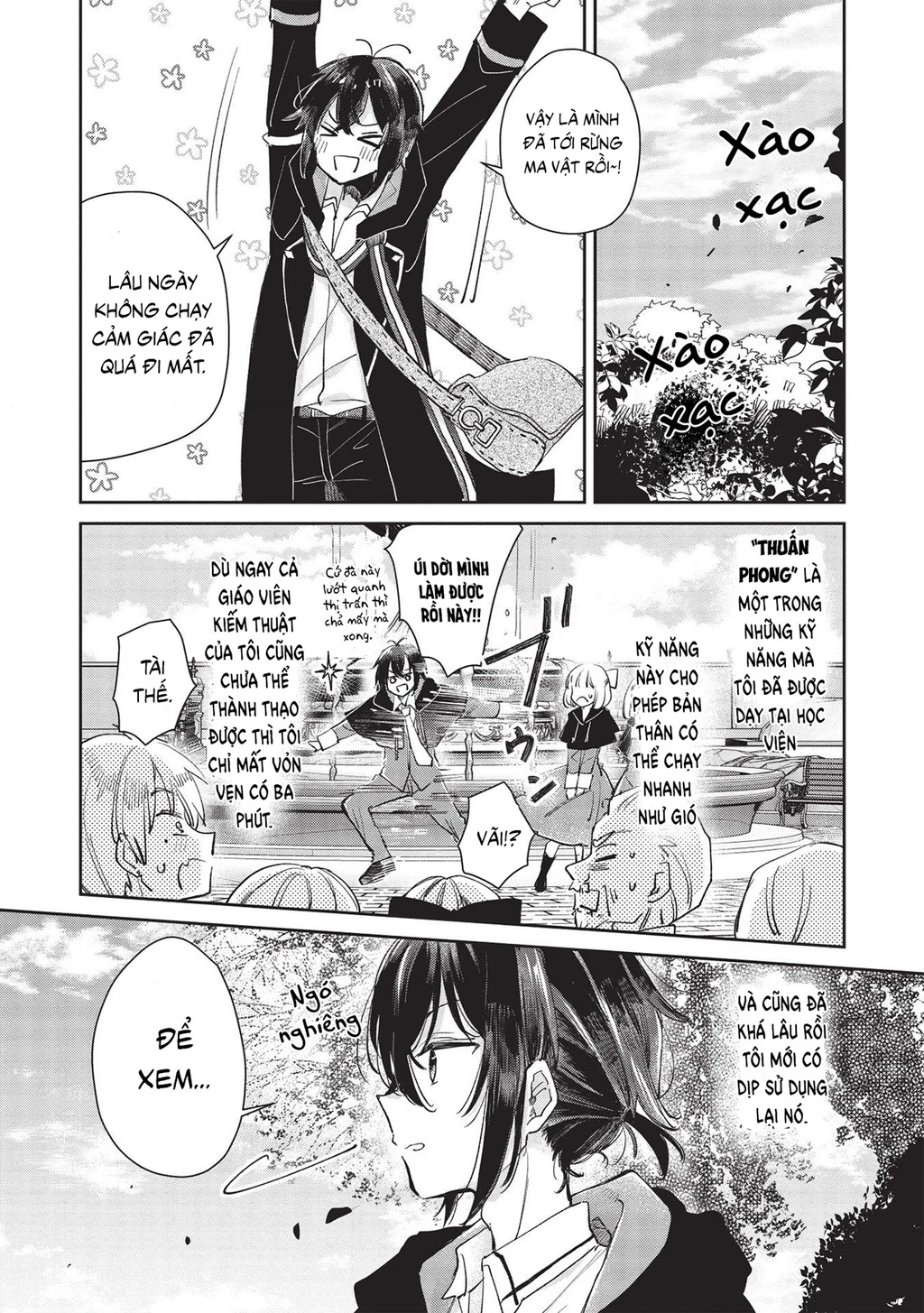 Hikikomori No Ore Ga Kawaii Guild Master Ni Sewa Wo Yakaremakuttatte Betsu Ni Ii Darou? Chapter 2.1 - 13