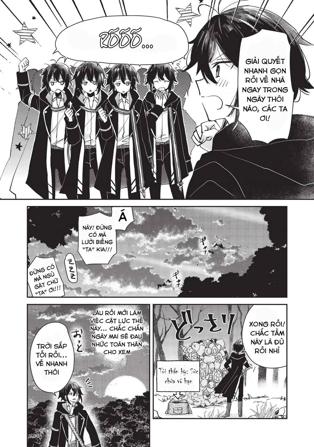 Hikikomori No Ore Ga Kawaii Guild Master Ni Sewa Wo Yakaremakuttatte Betsu Ni Ii Darou? Chapter 2.2 - 6